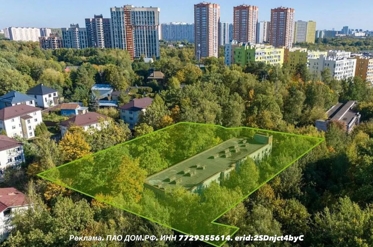 Участок в Химках под общественно-деловую застройку выставлен на торги.