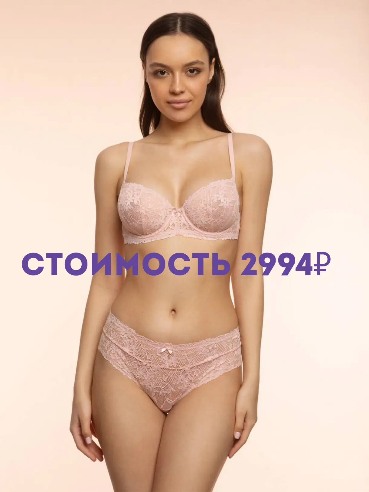 А вот и ответ 😍