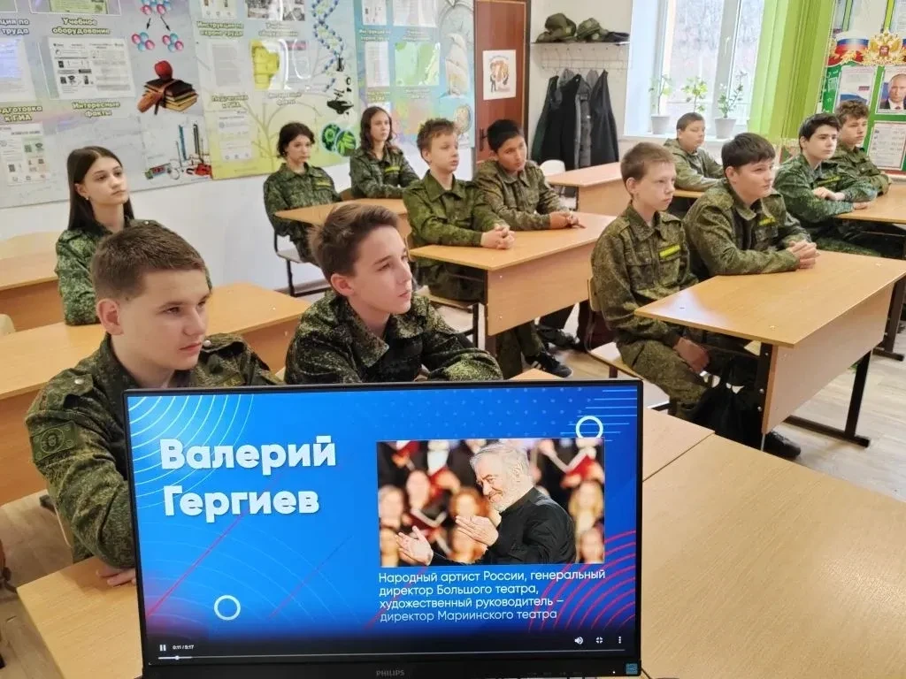 ✅Сегодняшнее занятие «Разговоры о важном» перенесло ребят на главную сцену страны – в Большой театр.