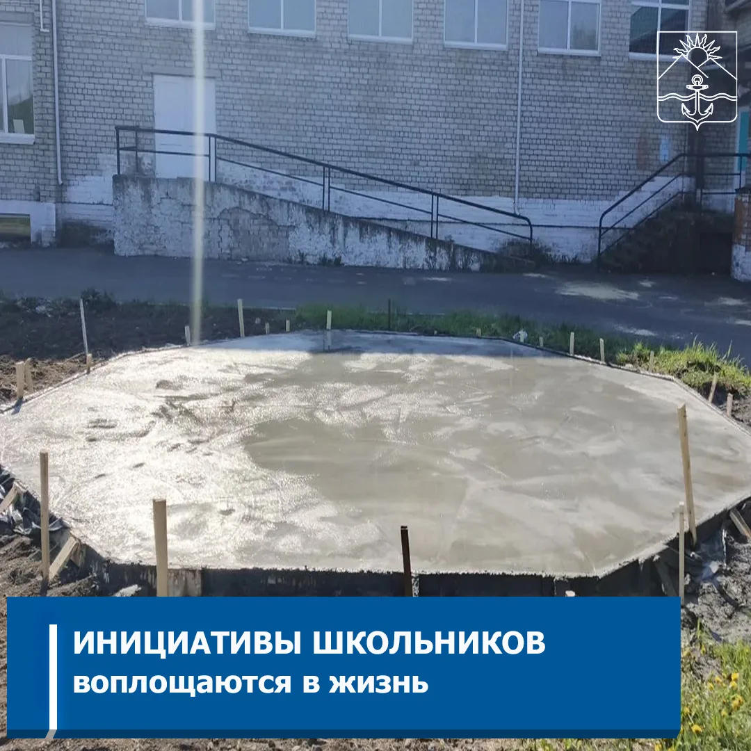 В Хасанском округе началась реализация проектов-победителей конкурса инициативного бюджетирования «М