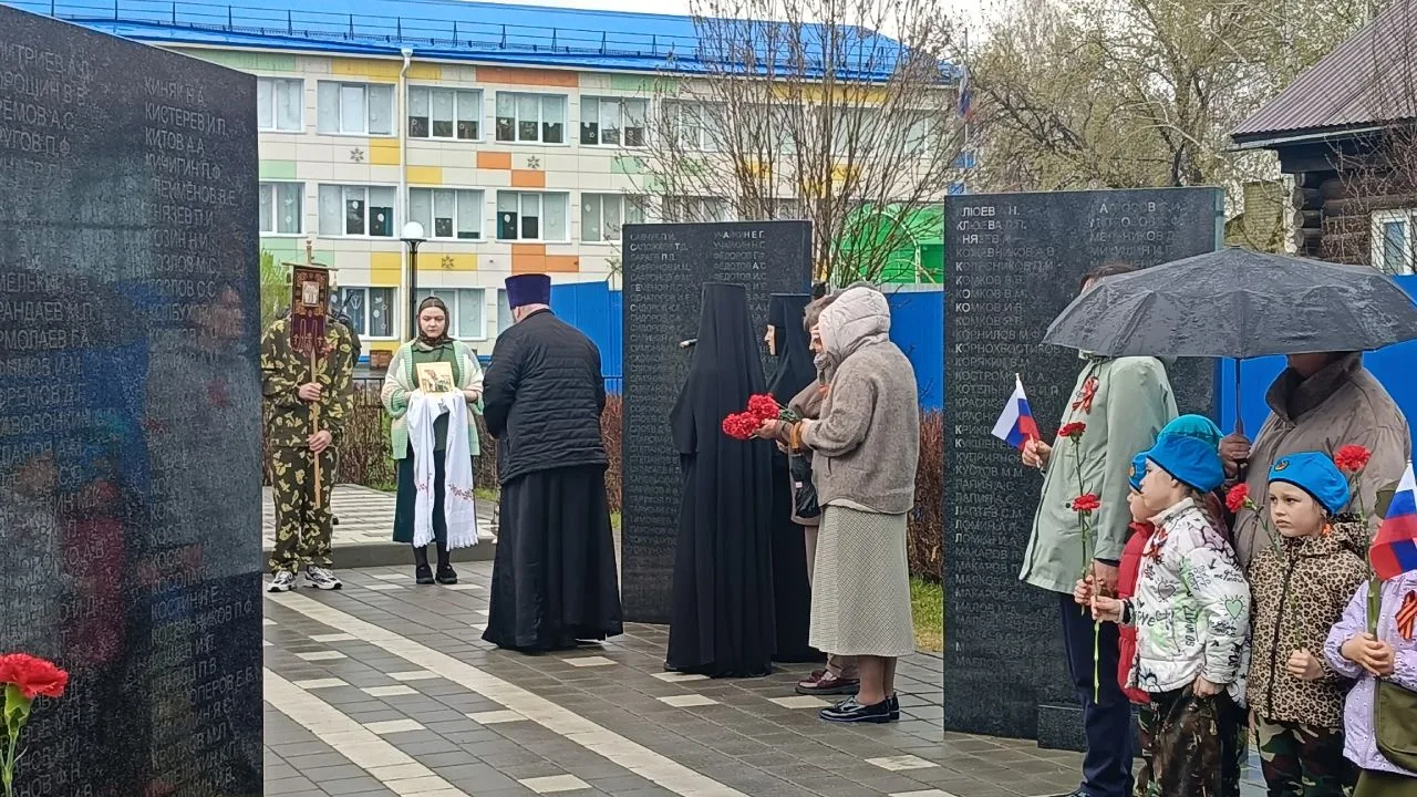 6 мая в Елыкаево царила особая атмосфера — светлая и торжественная. Здесь состоялся Гео...