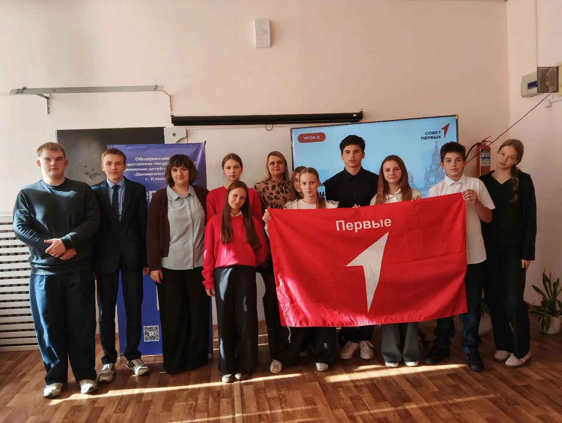 2 октября на базе первичного отделения МБОУ-СОШ №5 Корж А.Е. была проведена «Школа акти...