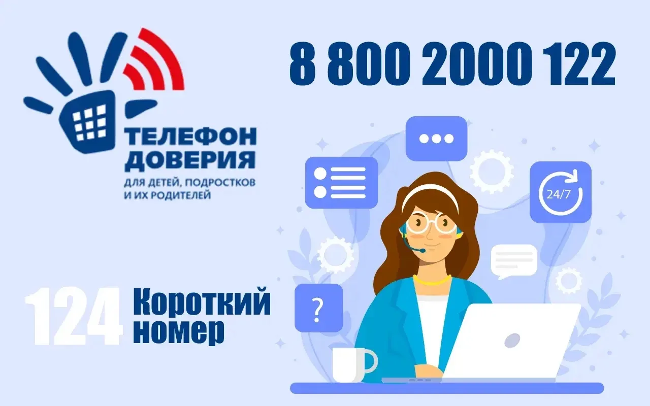 ❗️Каждый из нас иногда сталкивается с моментами, когда кажется, что груз проблем неподъ...