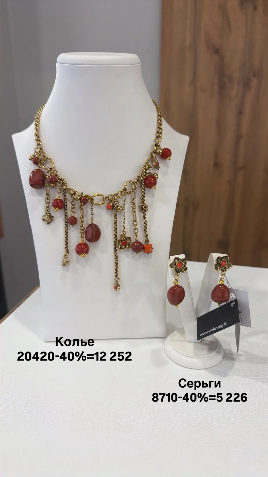 Внимание ‼️ Sale ‼️💥