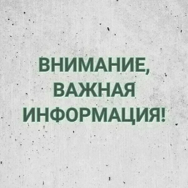 📃КАК ИЗМЕНИТСЯ ПЛАТА ГРАЖДАН ЗА КОММУНАЛЬНЫЕ УСЛУГИ С 1 октября 2026 ГОДА