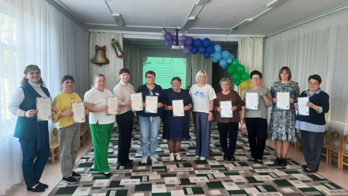 🗓️ 27.05.2026 года в нашем детском саду состоялся итоговый педагогический совет на тем...