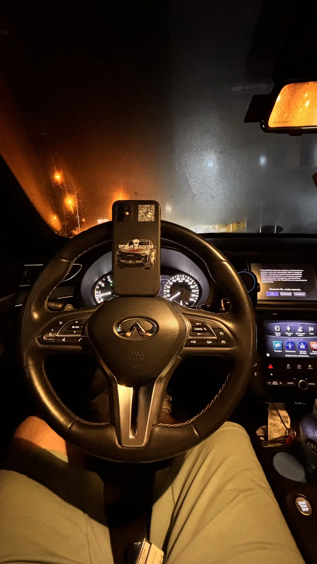 Выходные позади, и мы отлично поработали в комфортном ритме 🚘