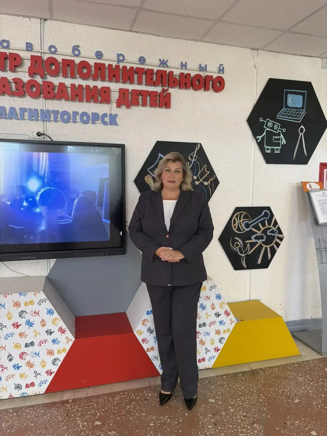 25 августа 2026 года в МУДО «Правобережный центр дополнительного образования детей» гор...