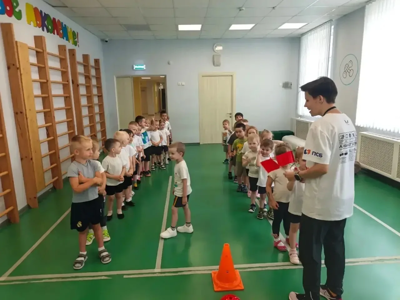 ✅Спортивный досуг «Международный Олимпийский день» состоялся в учебном корпусе №2.