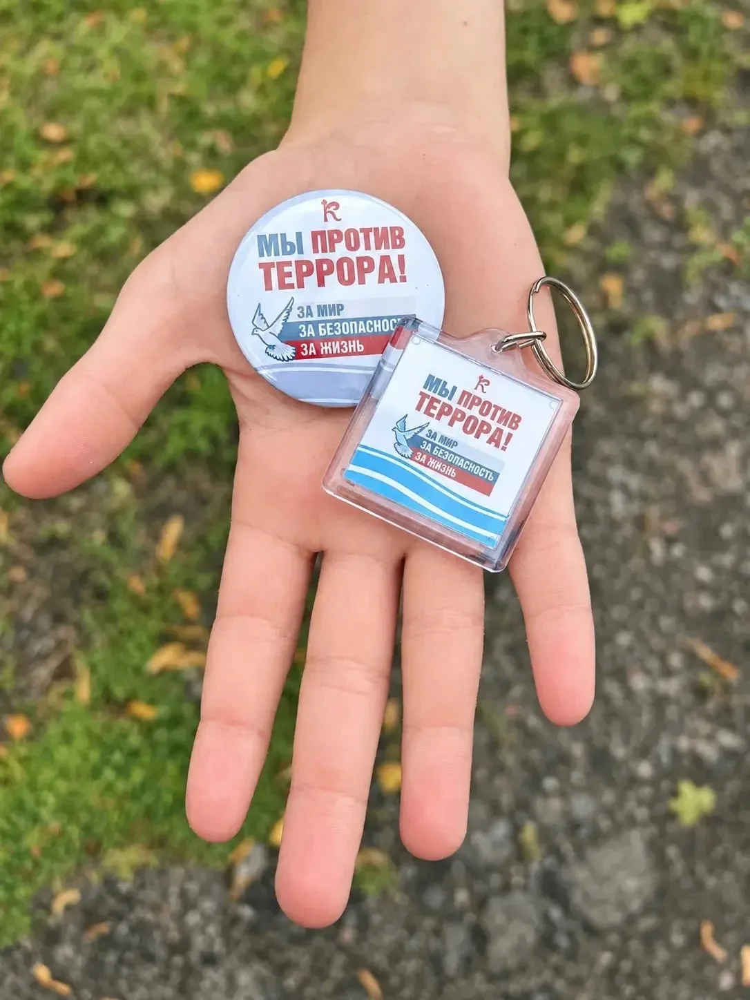 🏆Двойной успех нашей школы на форуме «Диалог во имя будущего»!