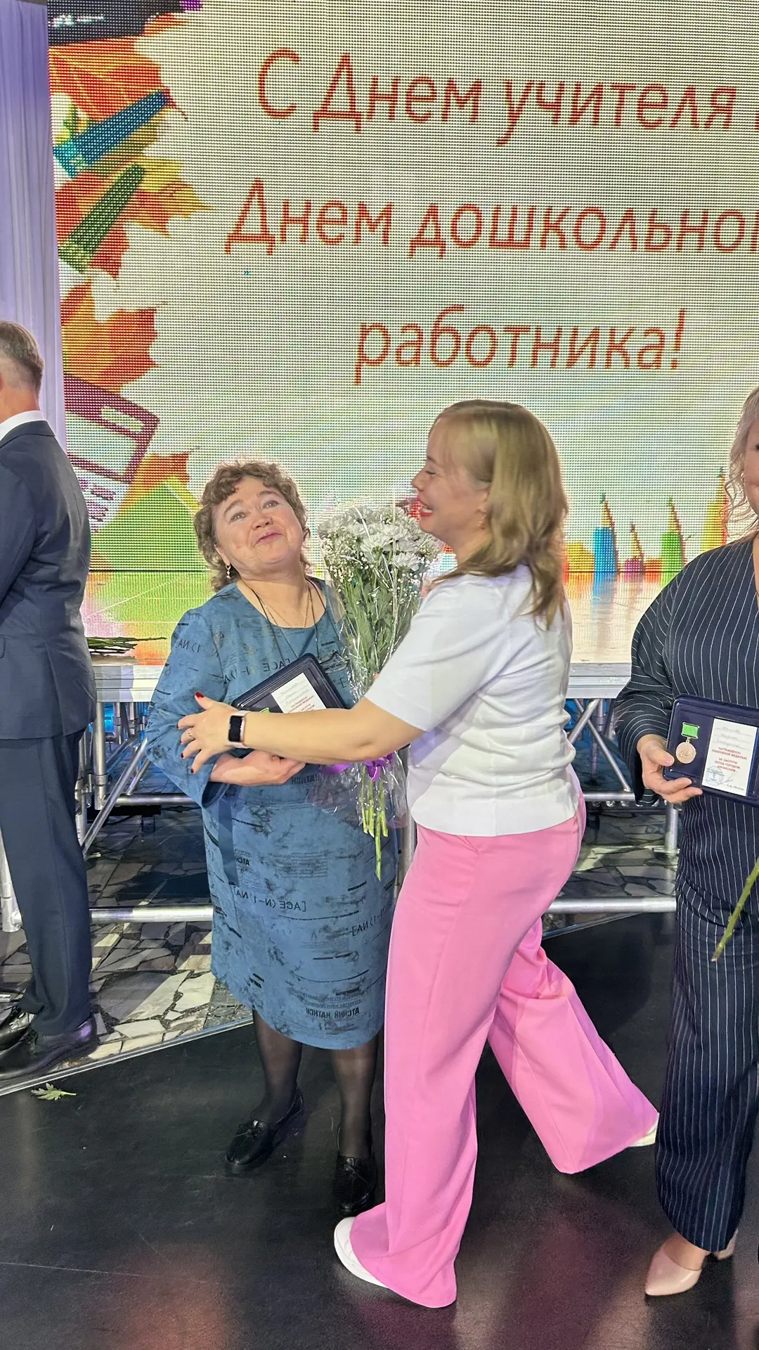 🎉 Ура! НАША ГОРДОСТЬ ! 🎉
