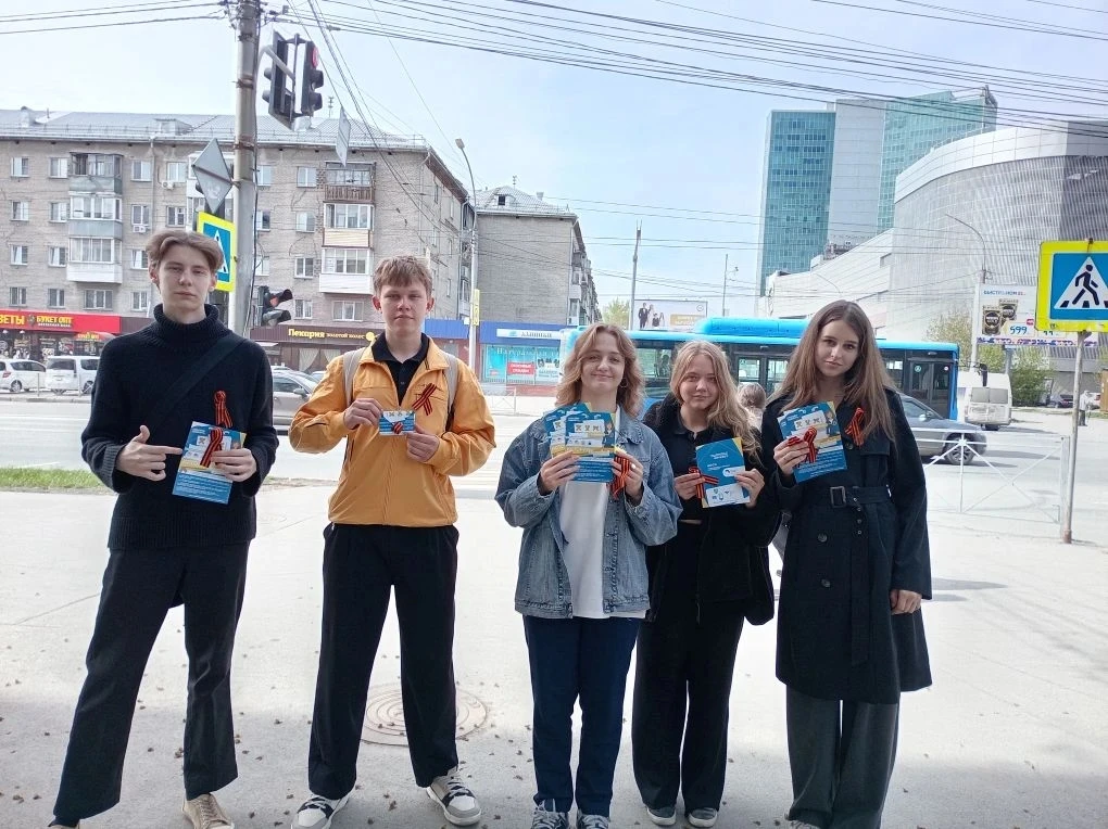 С удовольствием сообщаем, что сегодня, в преддверии праздника, ученики 11 Б класса орга...