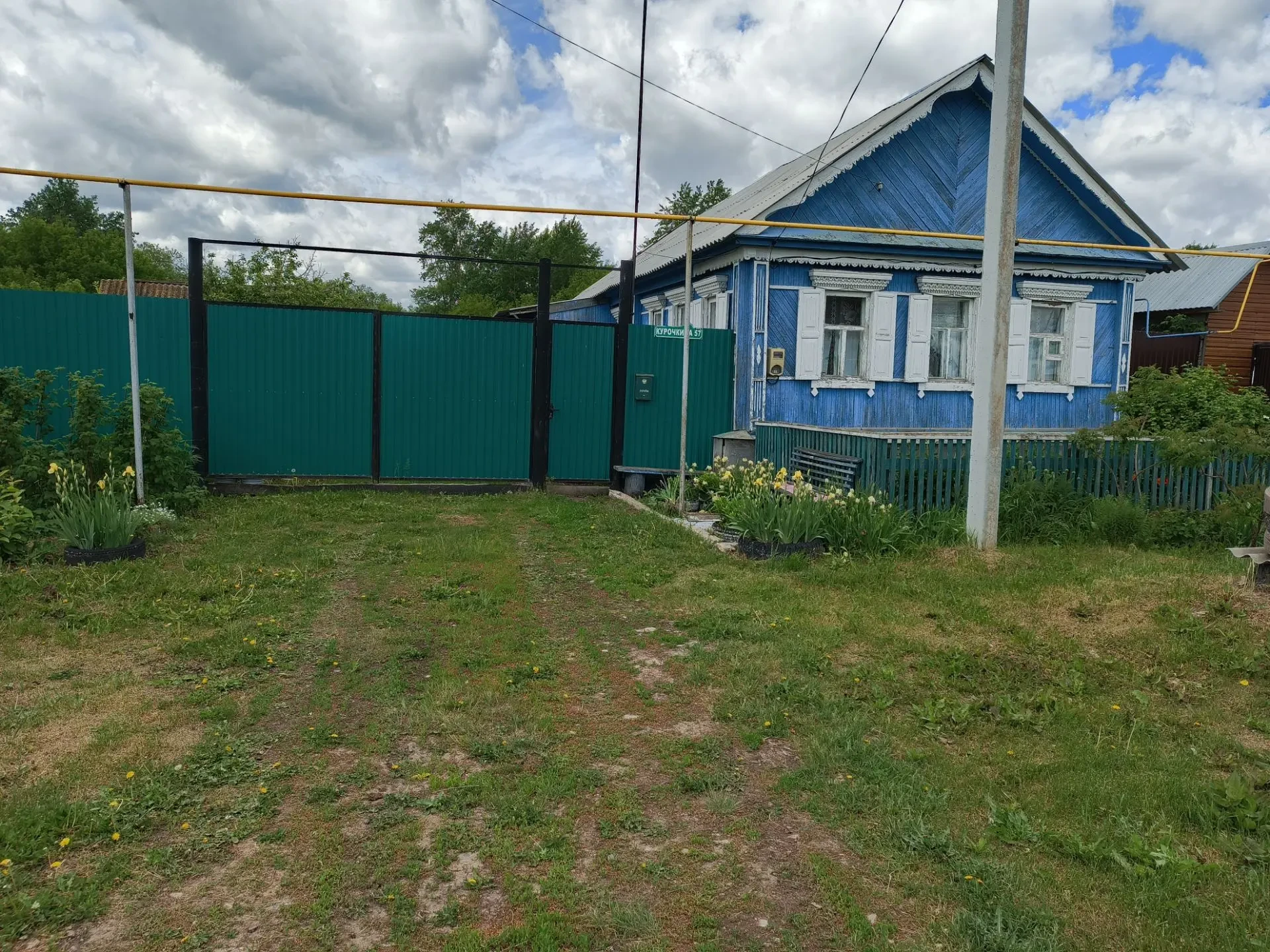 Продам дом в  с. Шарлык вода , туалет в доме тел 89123572997