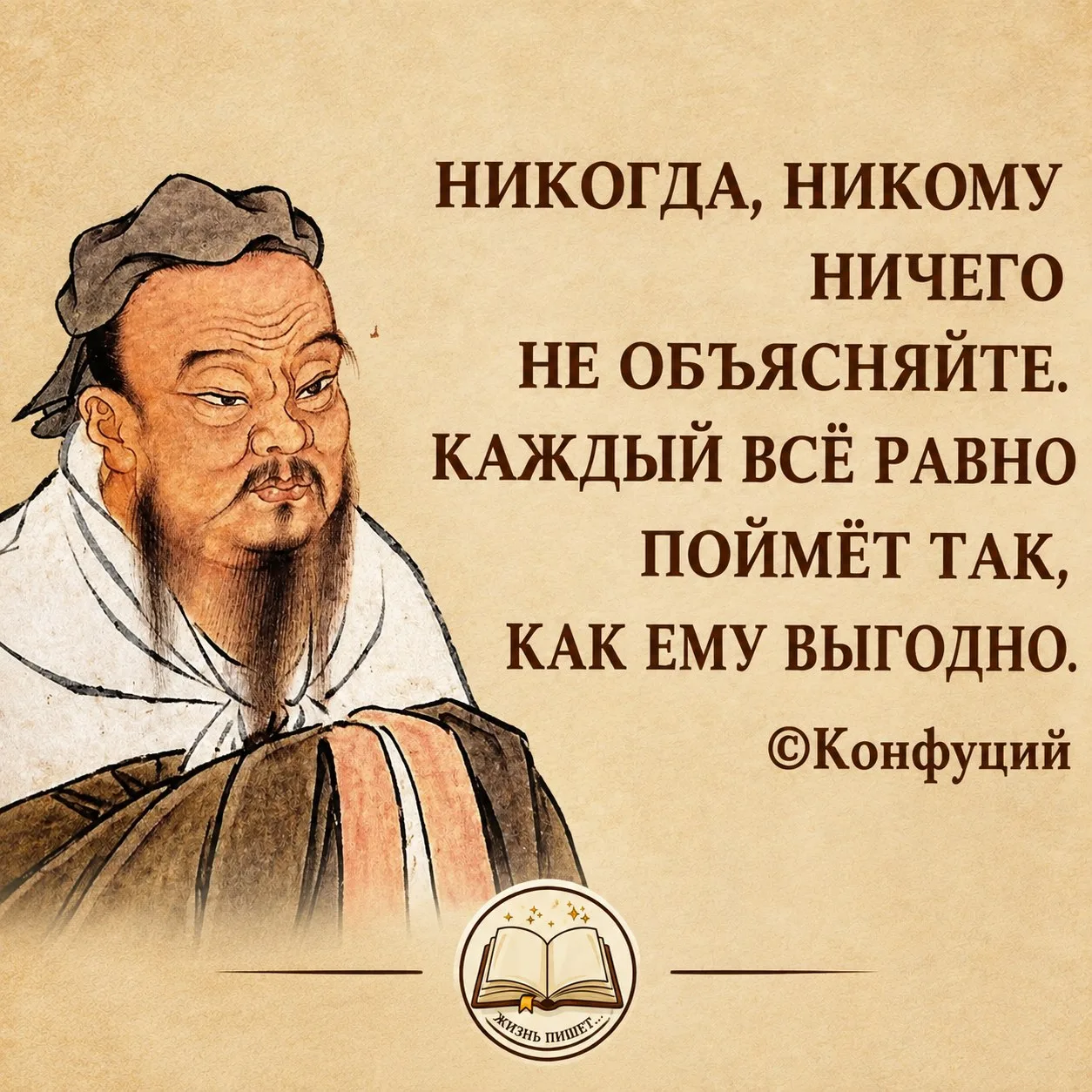 Пересылай запись близким, ставь реакции ♥️ и высказывайся в комментариях! Спасибо тебе 🫶