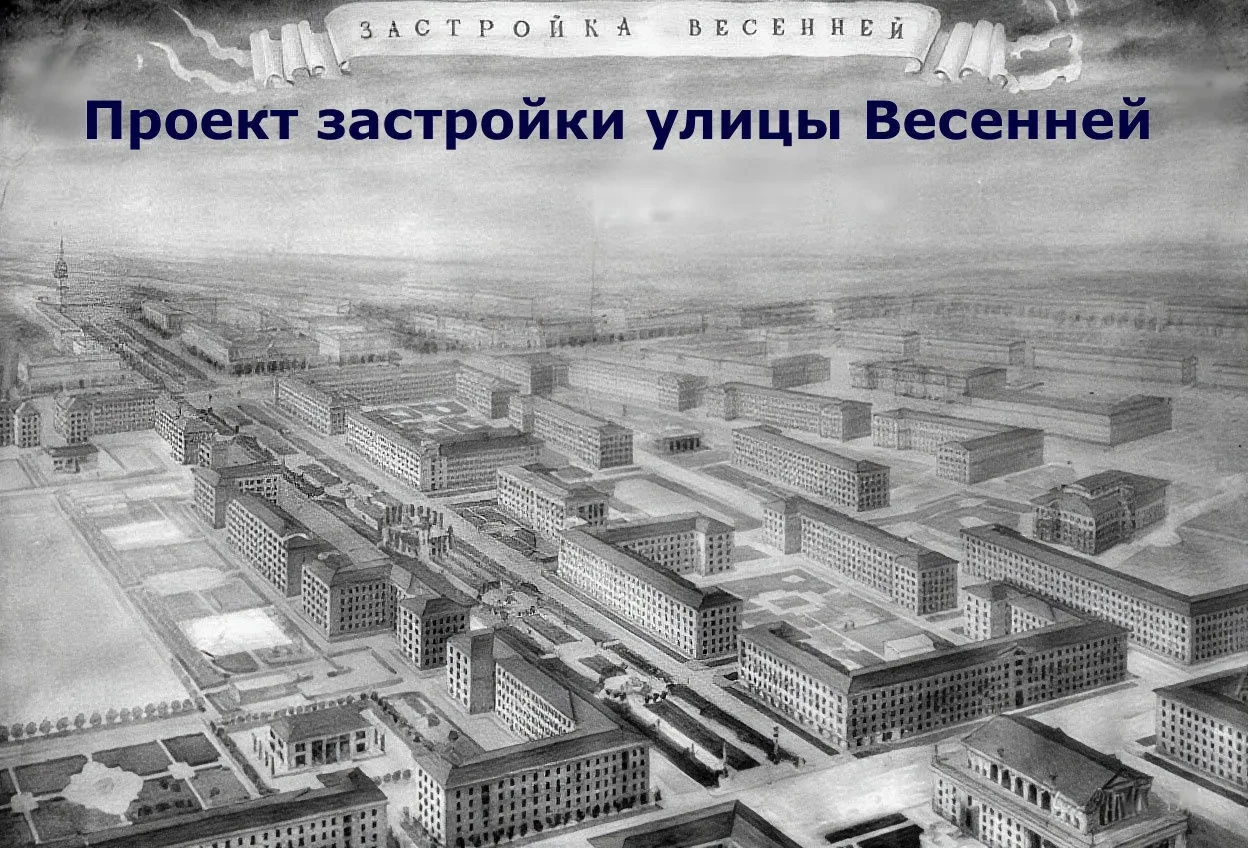 Наш ВК | Мы в ОК | Телеграм
