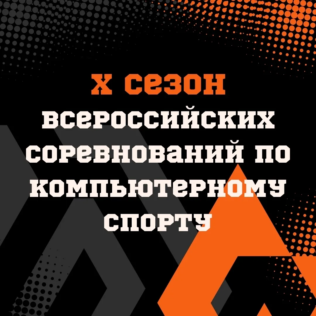 Продолжение моего крестового похода против того, что в Сарове некуда пойти. Замечательн...