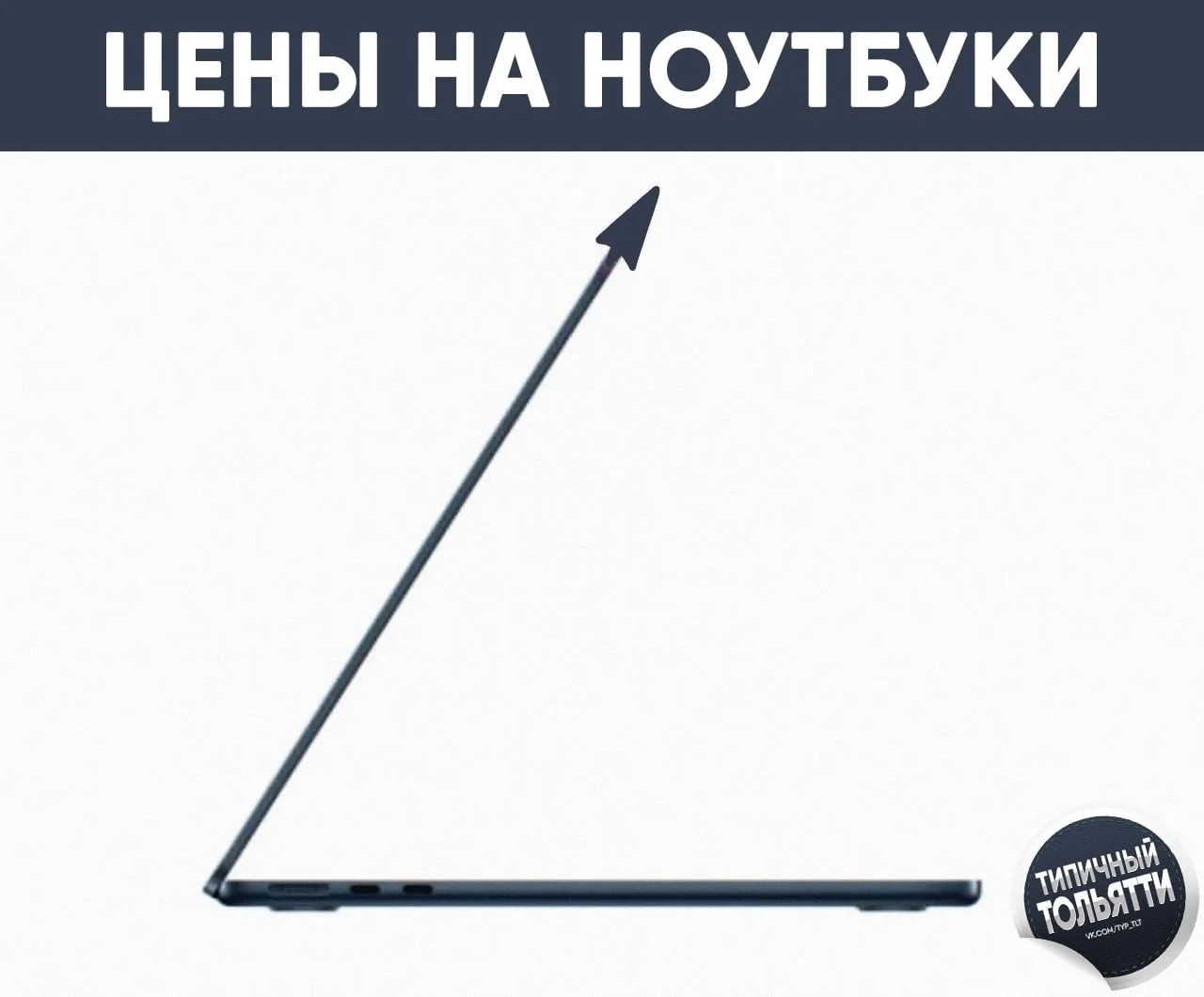 Резкого роста цен на маркетплейсах из-за ударов по складской инфраструктуре не будет.