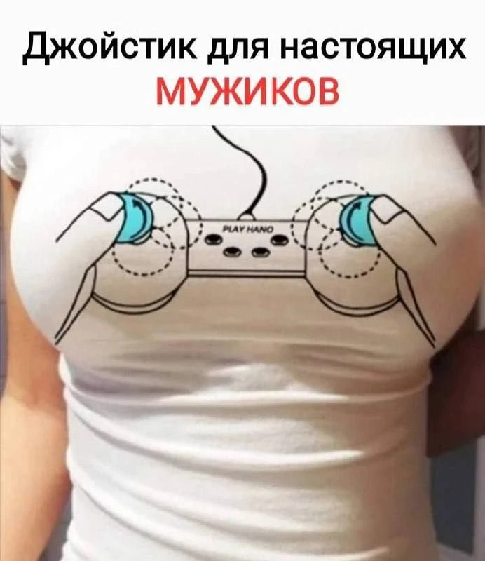Юмор🤡 | Подписаться