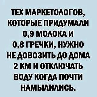 Наш канал Хорошего настроения ✨