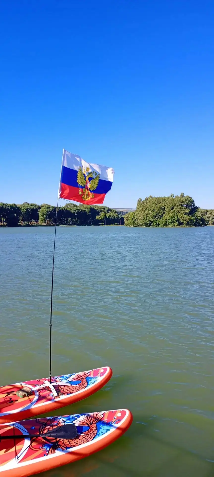 Доброе утро, Ессентуки!