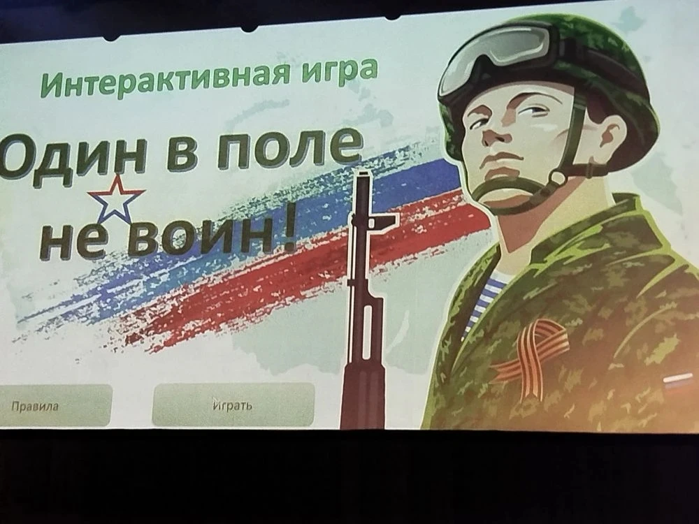 Ученики 6 «А» класса посетили ГЦНК в рамках программы патриотического воспитания