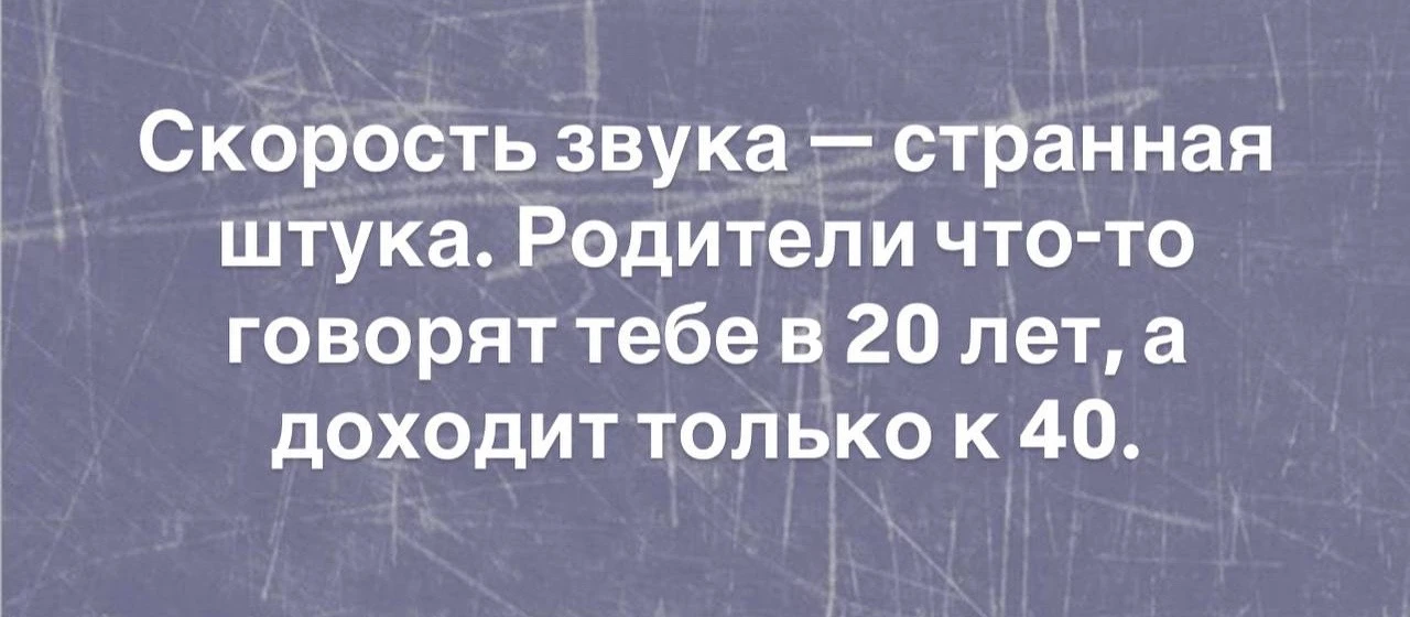 А ой

💁‍♀️Мемчики тут

Чат канала