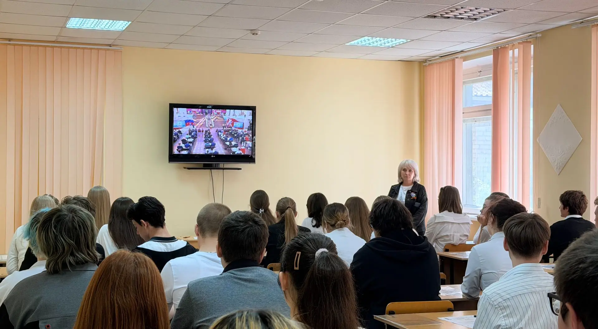 📝 24 апреля Ейский полипрофильный колледж стал региональной площадкой международного исторического д