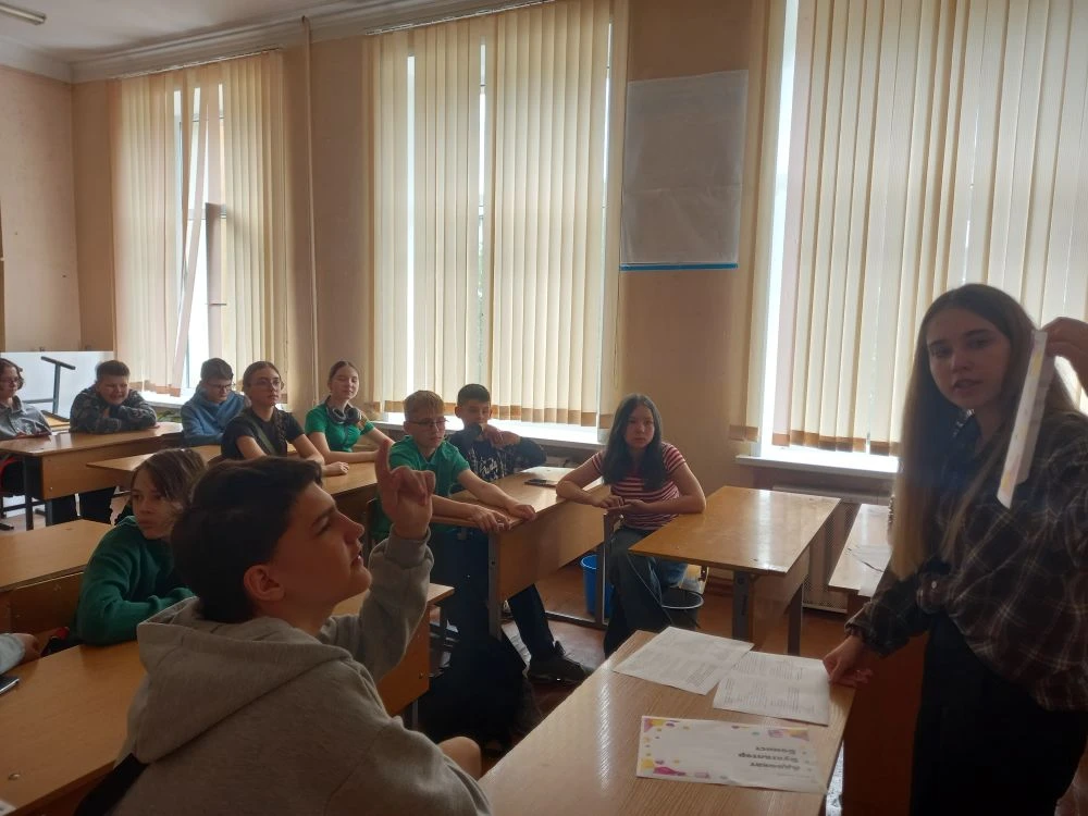 15 июня в нашей школе прошла викторина по финансовой грамотности от Банка России! 

Вопросы викторин