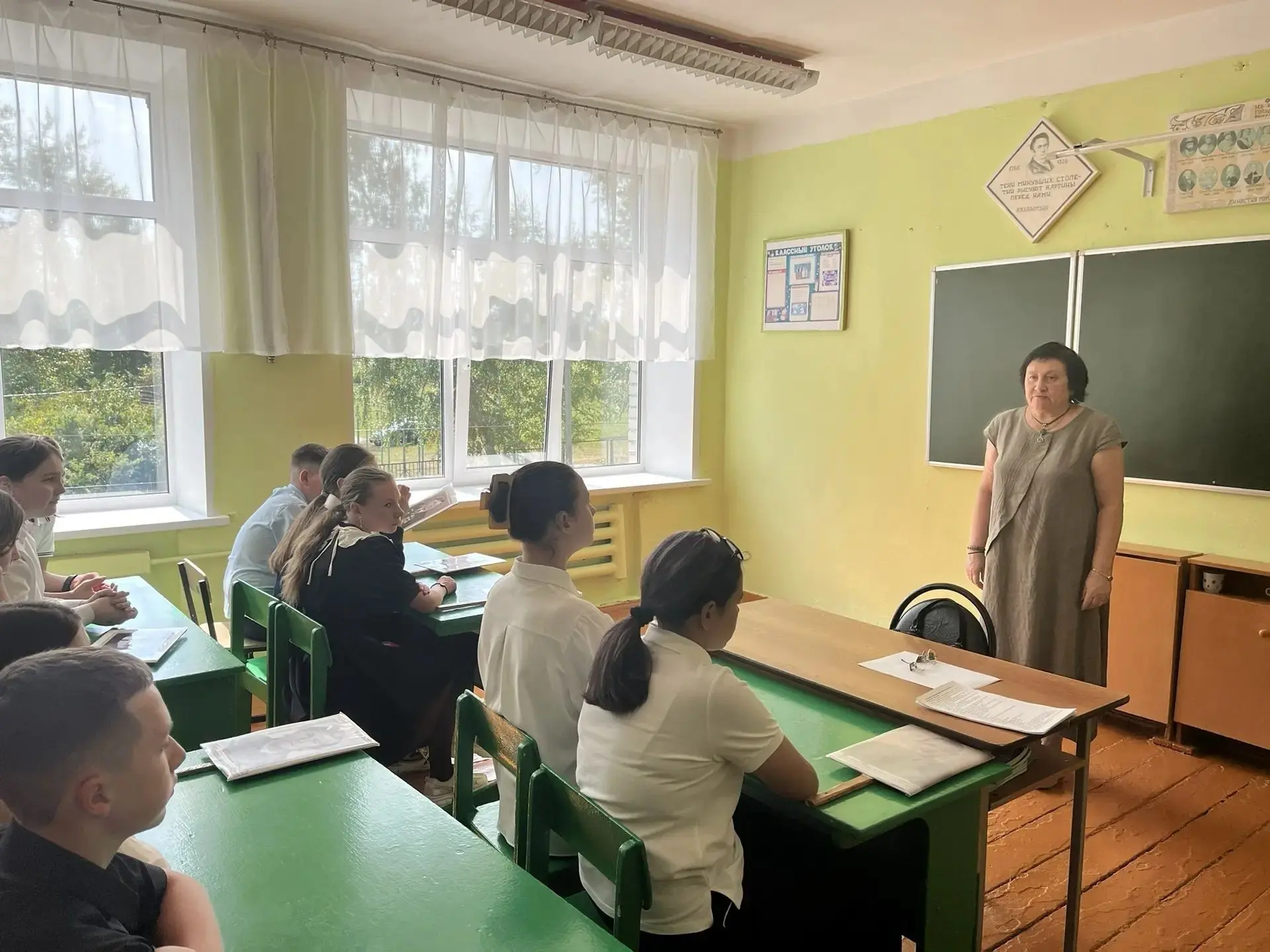 День солидарности в борьбе с терроризмом: помним и скорбим