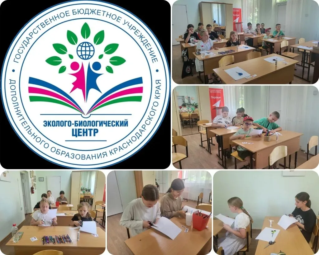 Под девизом "Проведём каникулы с пользой!" ученики 6В класса в очередной раз посетили  эколого - био