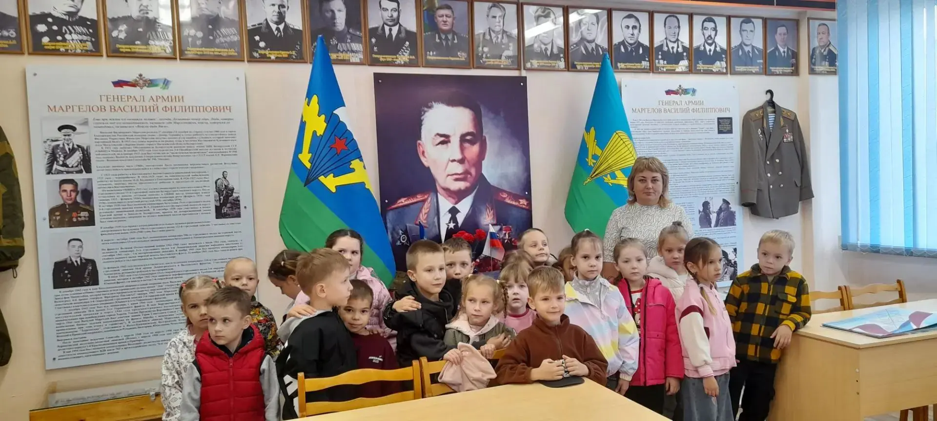 29 сентября в школе прошло мероприятие, посвященное Дню дошкольного образования.