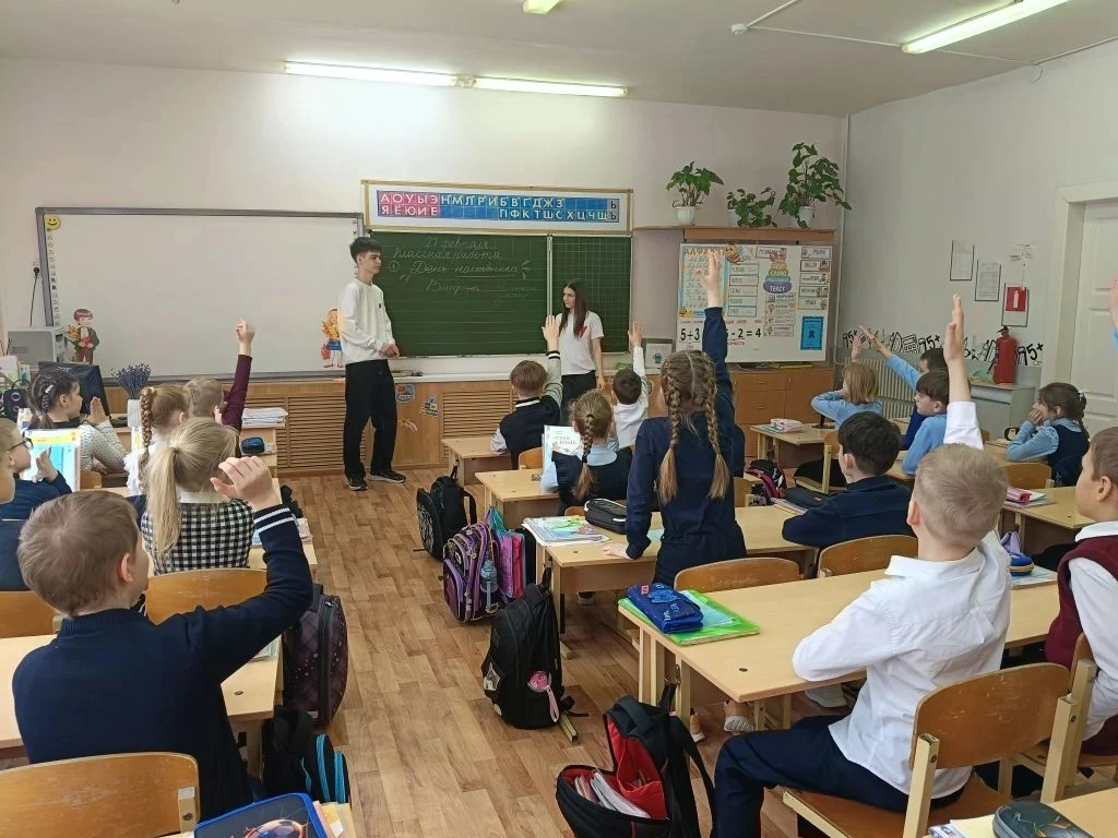 💫 2 марта, 🇷🇺наша страна отмечает праздник — "День Наставника". Этот день напоминает нам о важности 