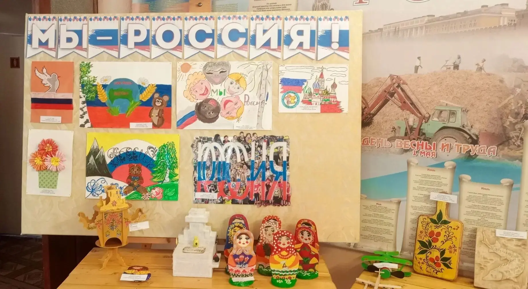 О творчестве и весеннем вдохновении в ОК Перспектива 🧑‍🎨В марте обучающиеся нашего комплекса проявля