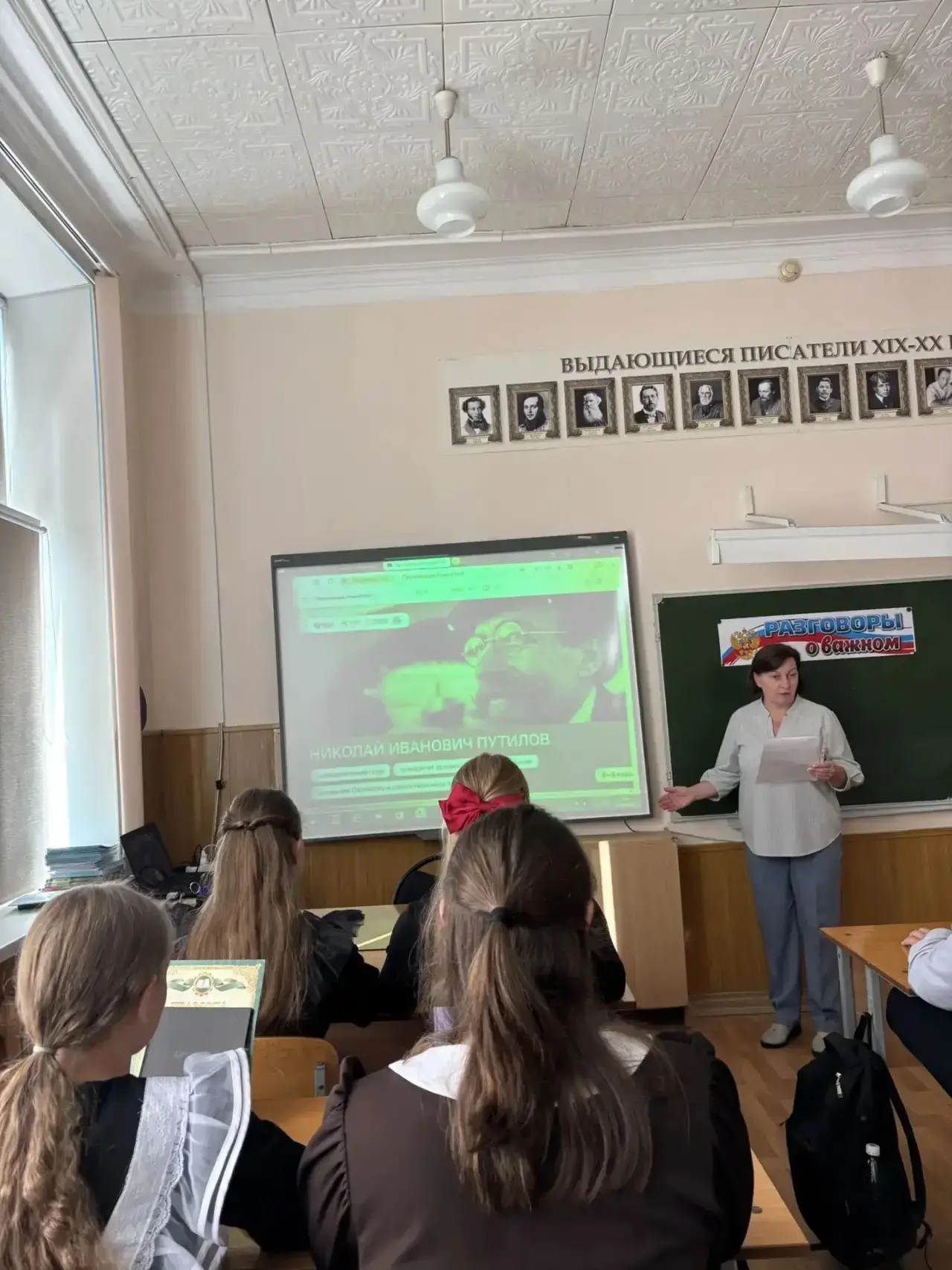 Когда история становится ближе: Путилов, книги и живые диалоги