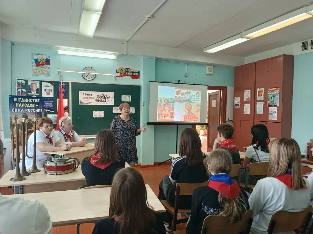 В рамках всероссийской акции «Вместе в будущее», приуроченной ко Дню детских общественных организаци