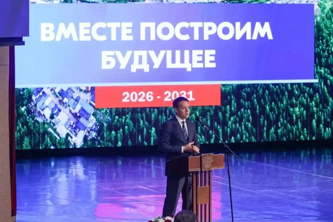 Сегодня Максим Викторович Терещенко избран главой Нерюнгринского района. Это важное соб...