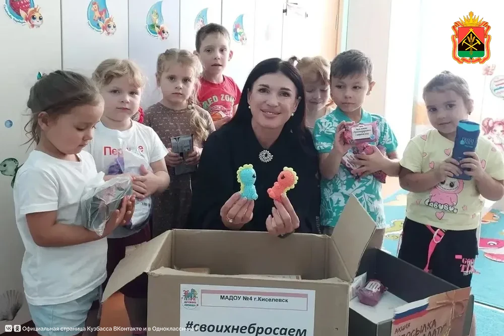 Завершается прием заявок на участие в шестом сезоне Международной премии #МЫВМЕСТЕ  В составе премии