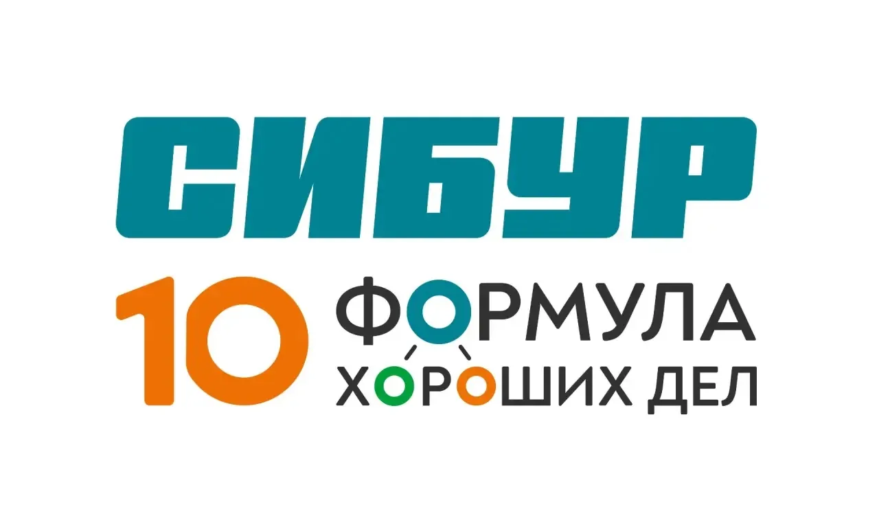 Профильной смене «Междисциплинарная 3D-лаборатория химии и биологии» быть!