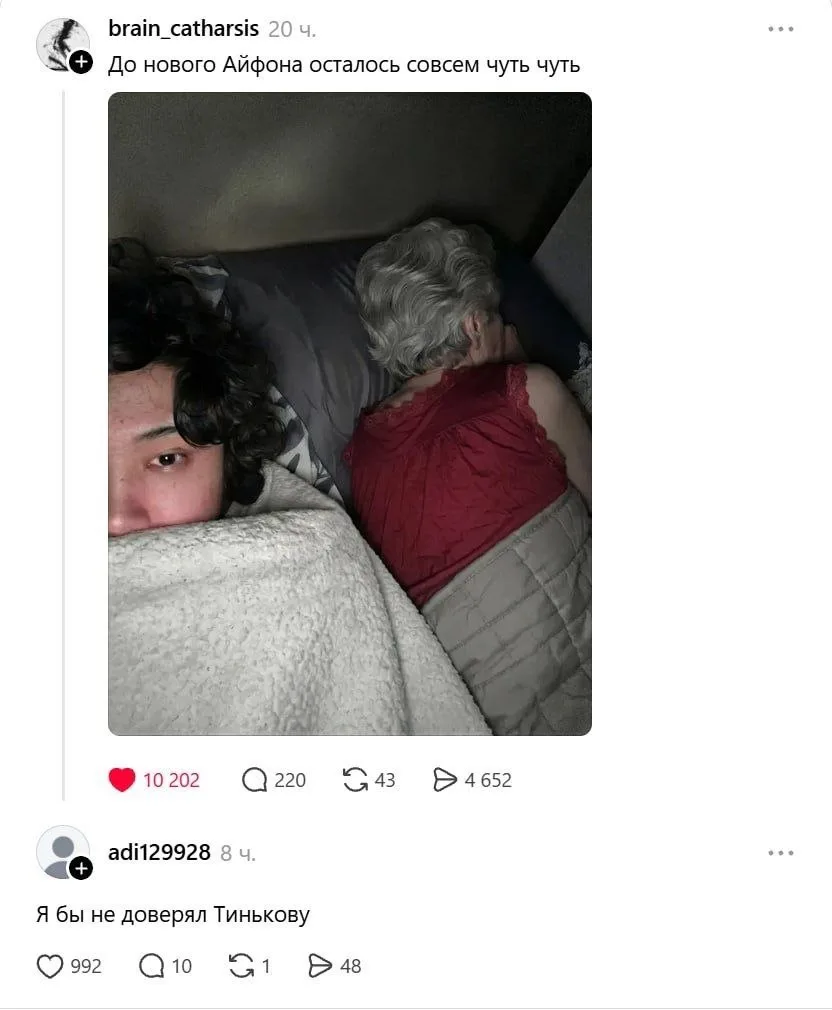 🤣🤣🤣