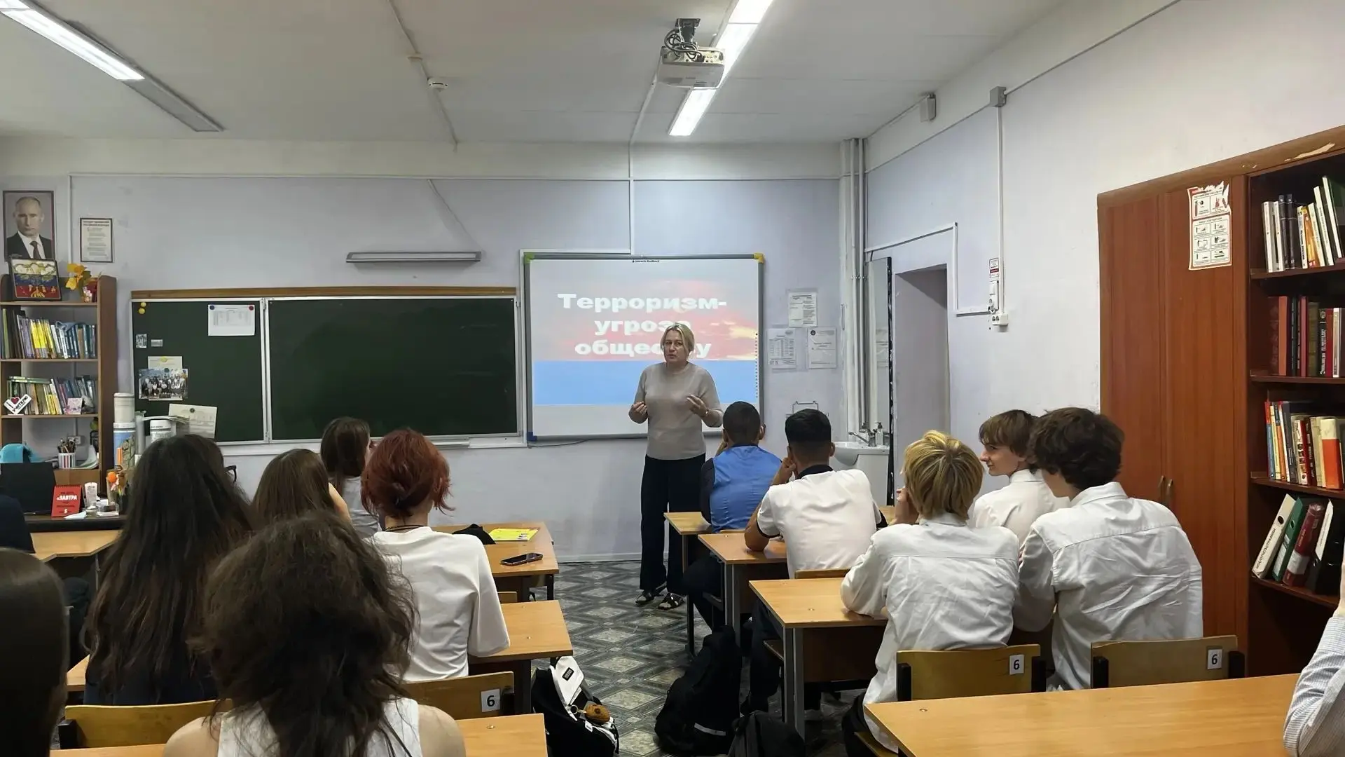 3 сентября в России отмечают День солидарности в борьбе с терроризмом. Памятная дата бы...