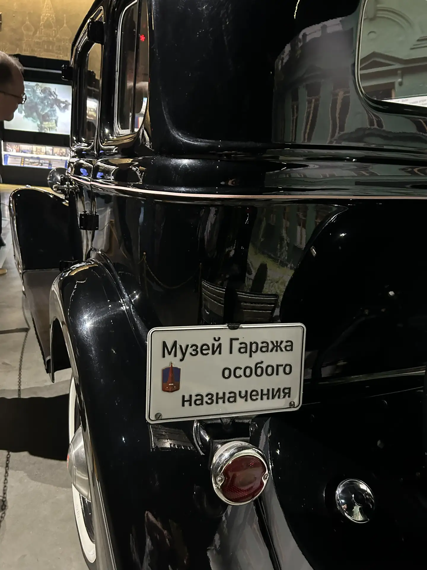 📢 Важное уточнение по поездке 30 июля!

В публикации выше была указана неверная информация. 

30 ию