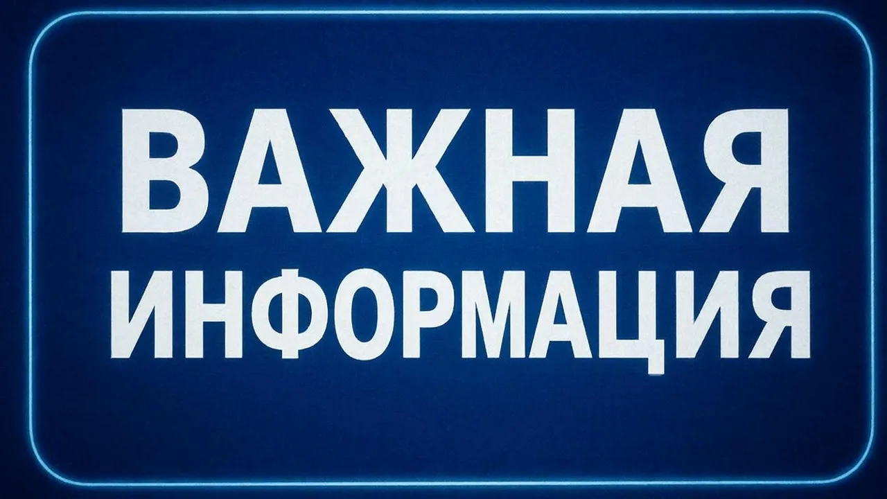 ⚡️ Плановые ремонтные работы на инженерных сетях Киришского района