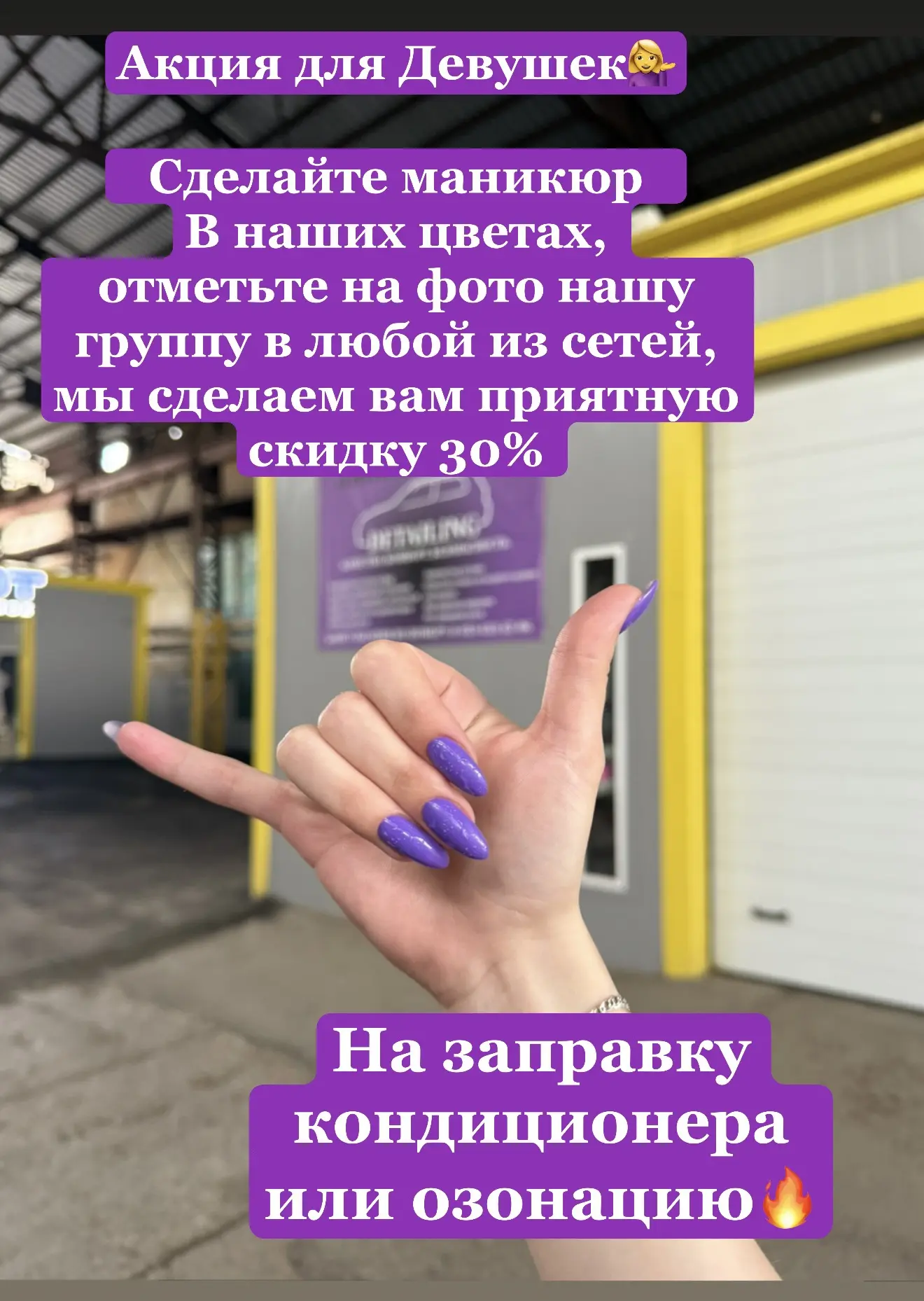 …понедельник🤪