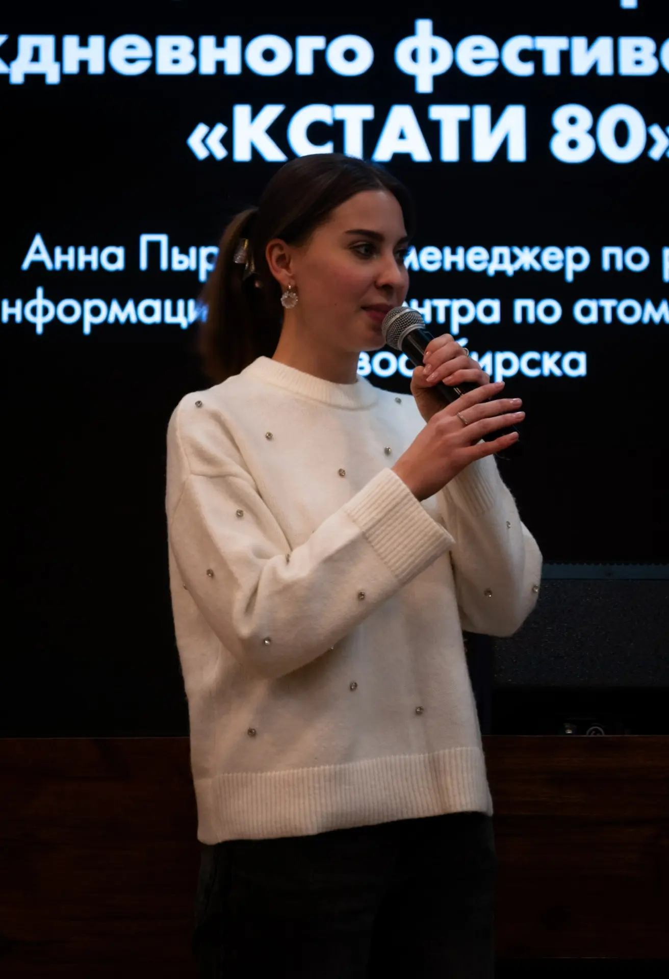 Вчера мы в рамках медиаобразовательного проекта «МедиаСреда» побывали на очень полезном мастер-класс