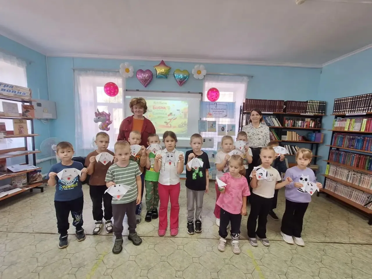 📚 Тематическая экскурсия в детскую библиотеку 📚