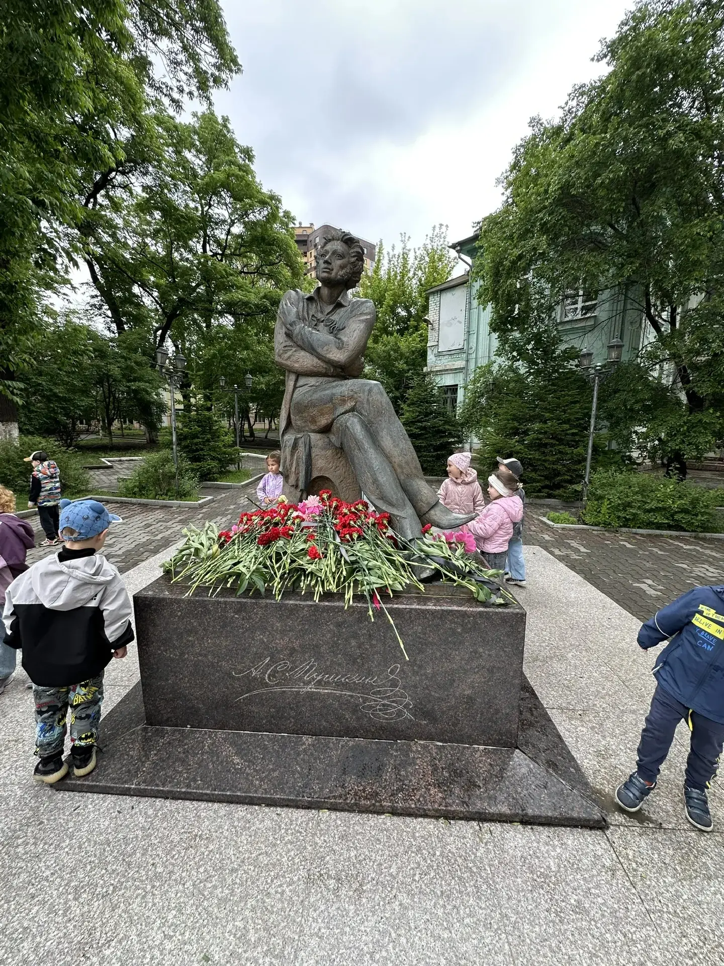 В нашем детском саду прошло тематическое мероприятие, посвященное дню рождения великого...