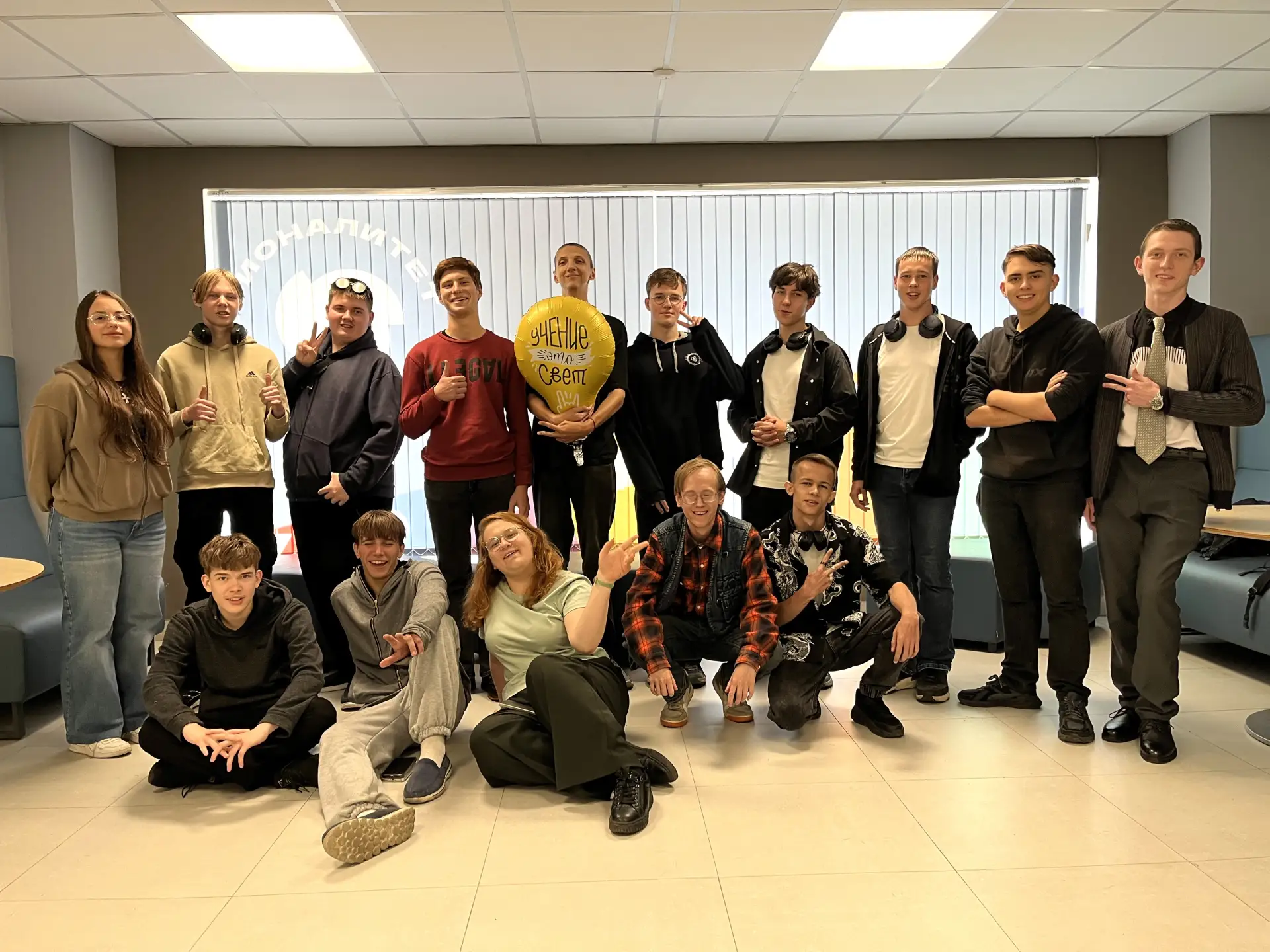 Студенческий совет в деле 📢
