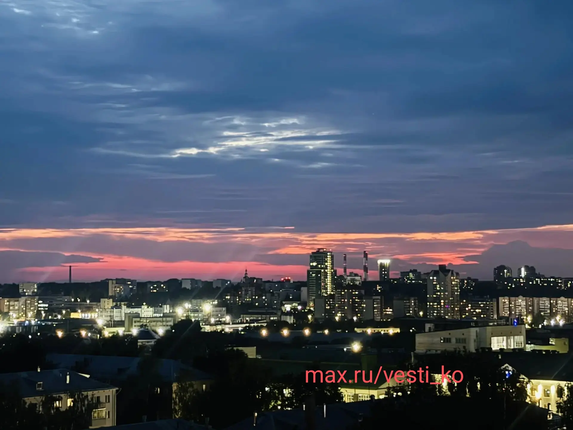 ✨ Закат сегодня в Кирове.