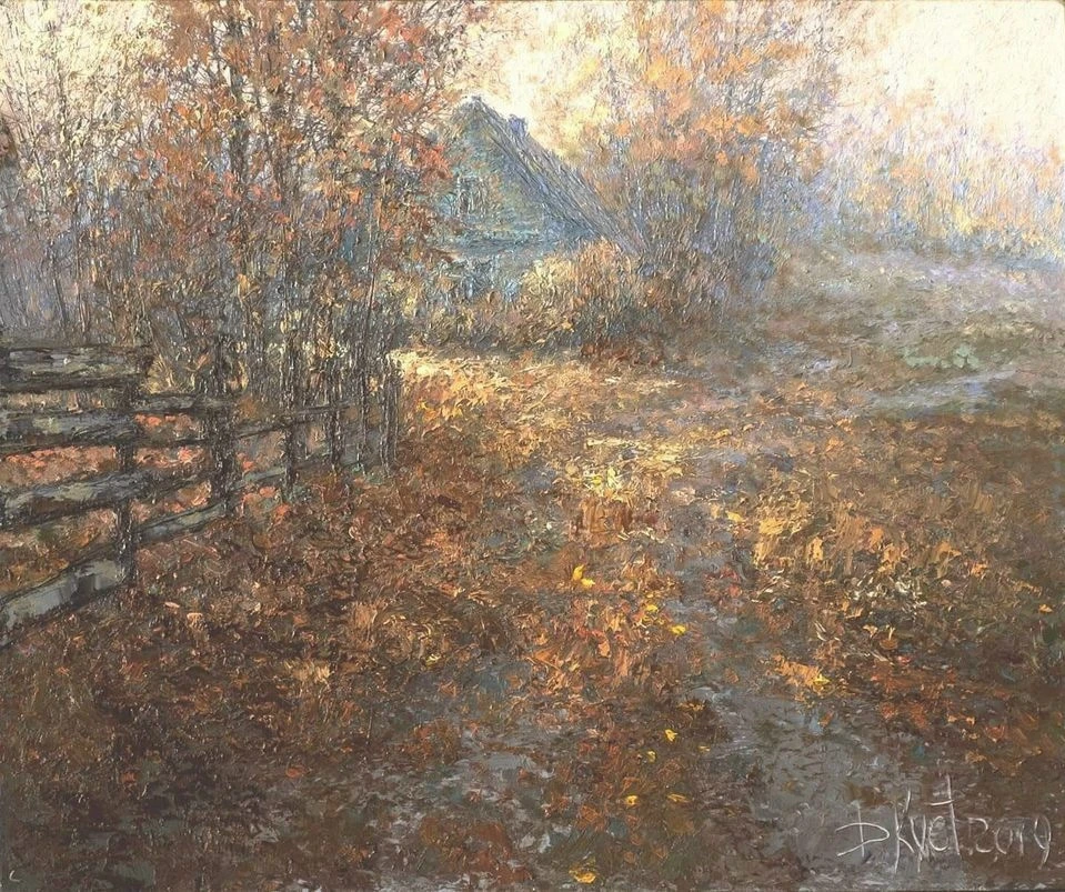 Художник Дмитрий Кустанович. Осенняя безмятежность.