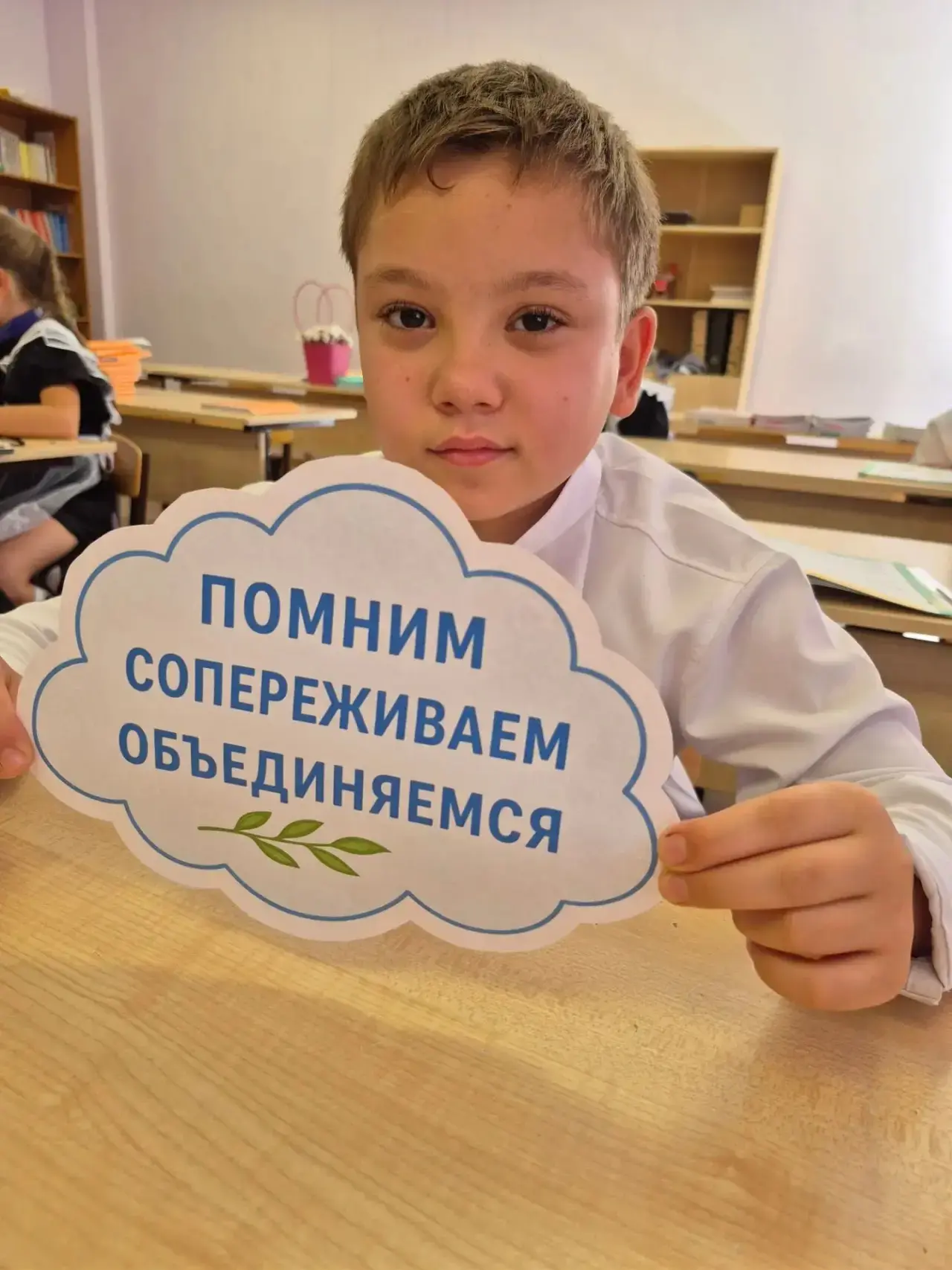 📜В память о Беслане: уроки мужества и скорби